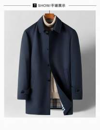 Picture of Burberry Jackets _SKUBurberryM-7XL11Lx13135341